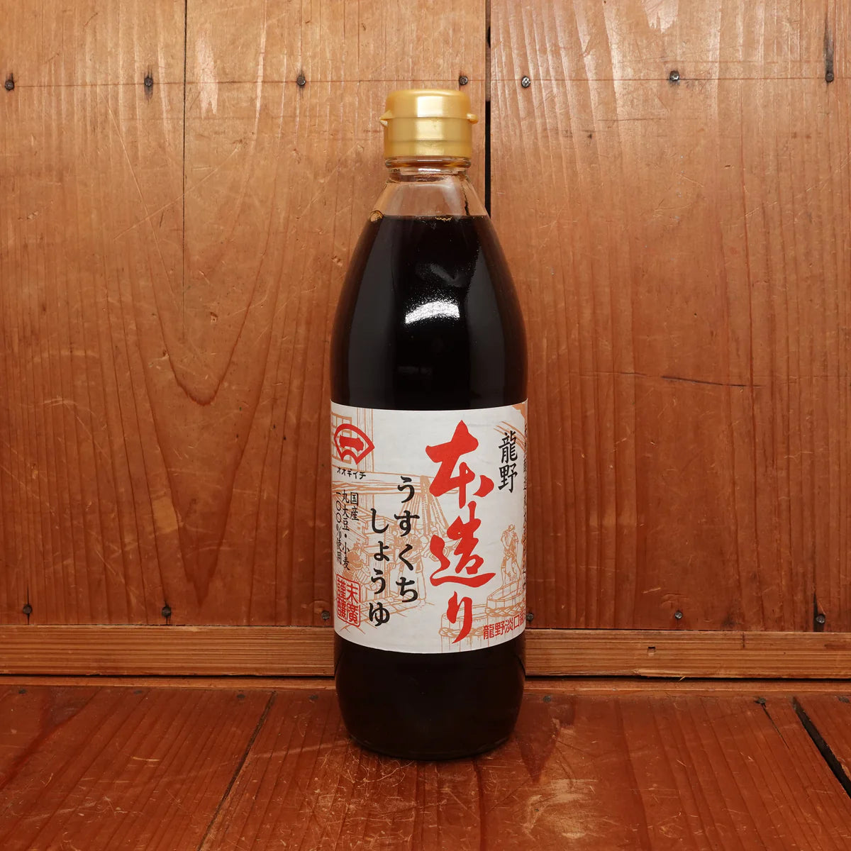 Suehiro Usukuchi Soy Sauce