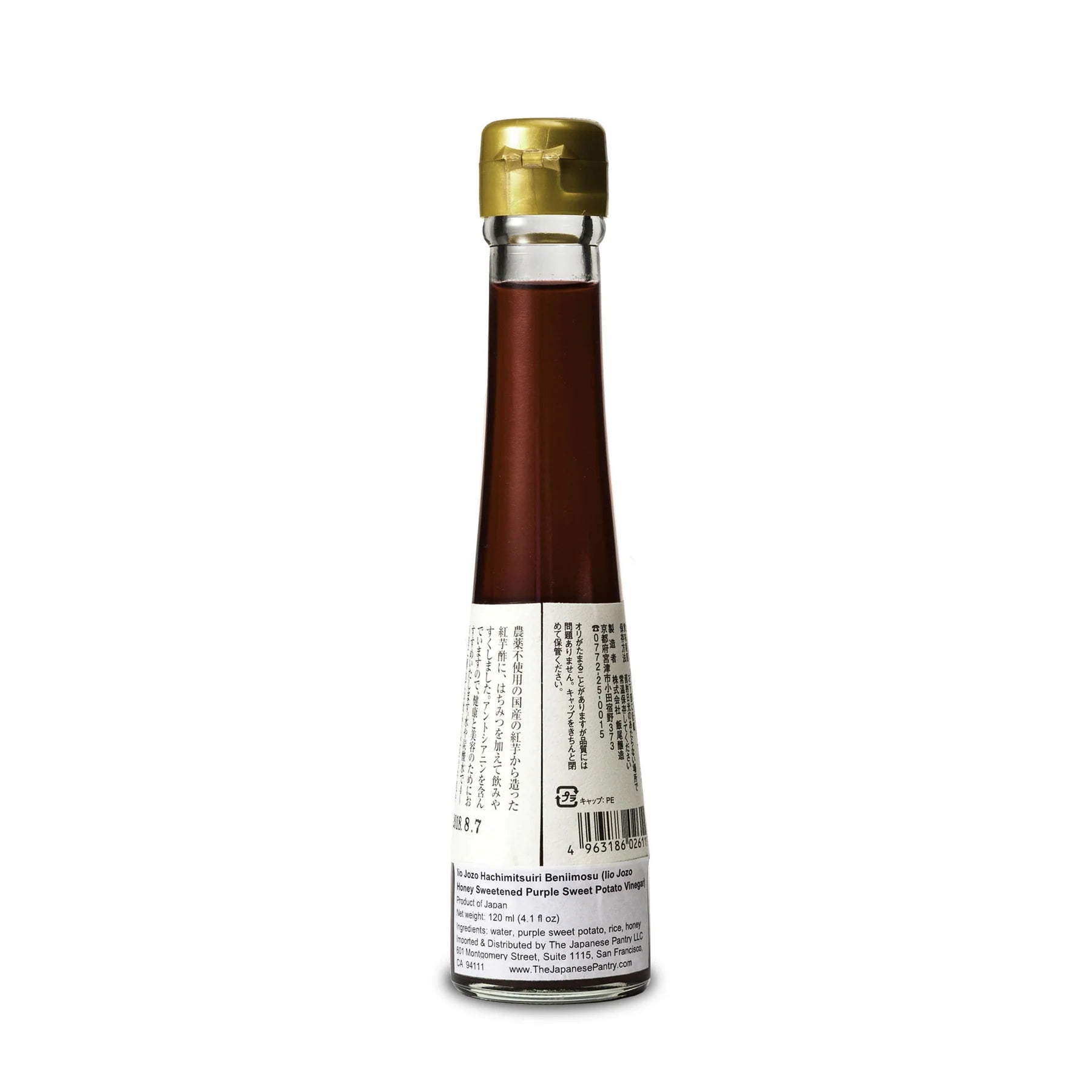 Iio Jozo Purple Sweet Potato Vinegar