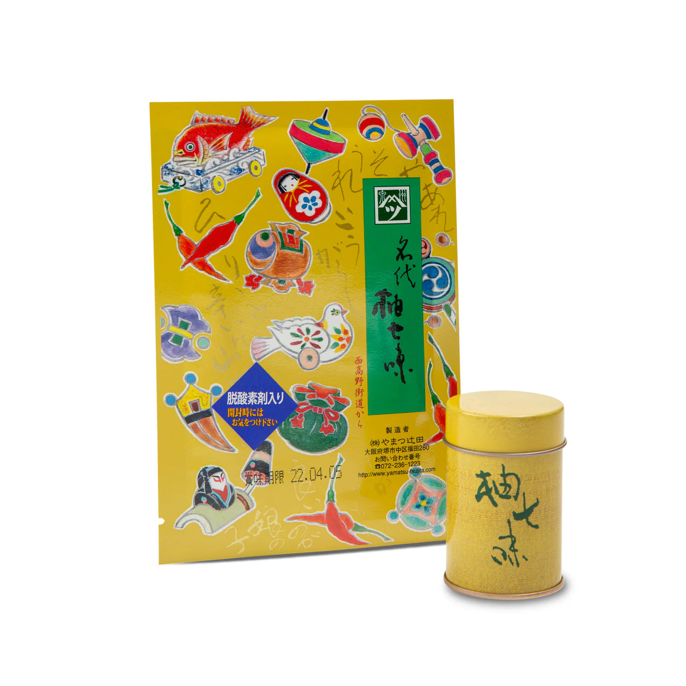Yamatsu Tsujita Shichimi Togarashi