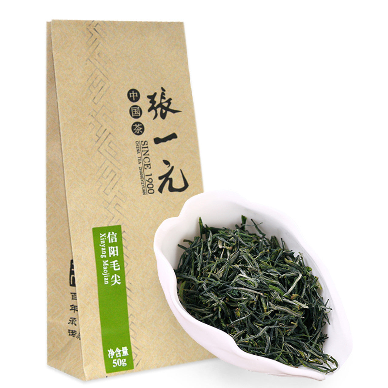 Maojian King No. 2 (100g)