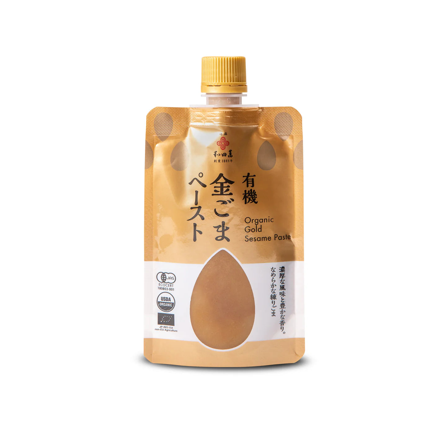 Golden Sesame Paste