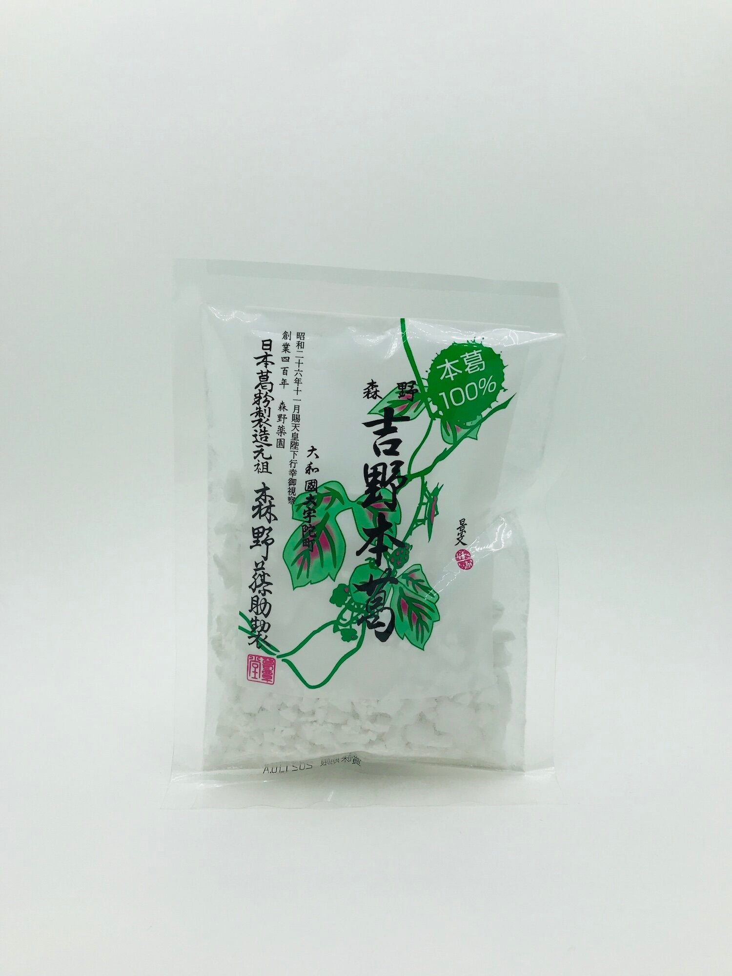 Morinoyoshino Kuzu